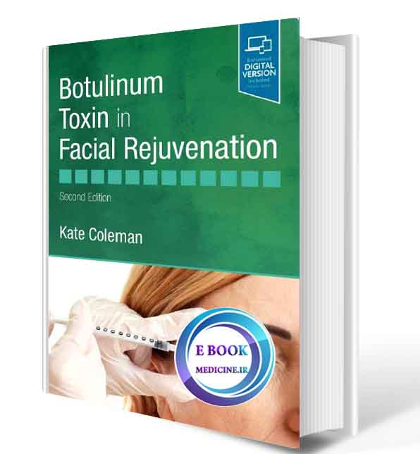 دانلود کتاب Botulinum Toxin in Facial Rejuvenation 2020( PDF)